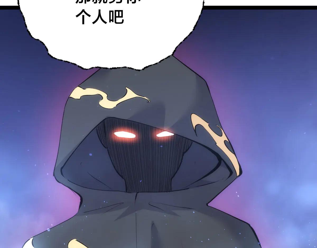 第 111 页