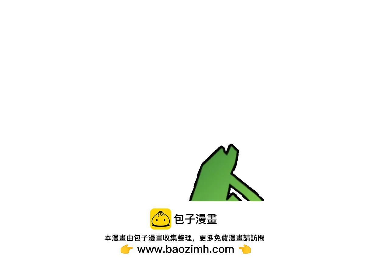 第 100 页
