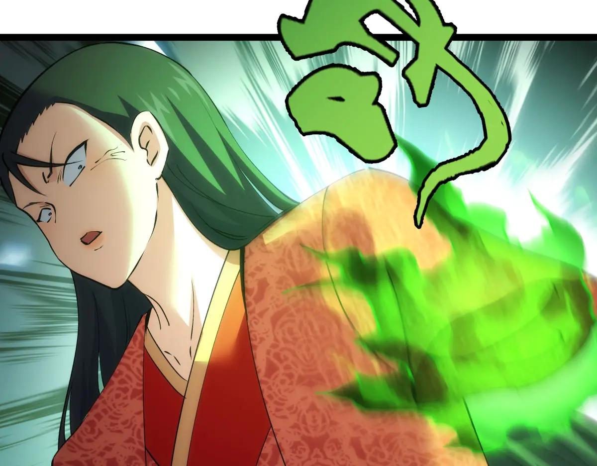第 101 页