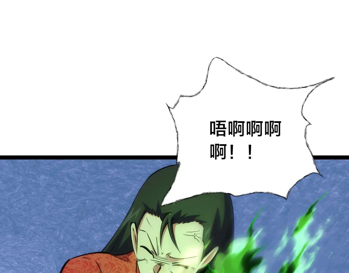 第 103 页