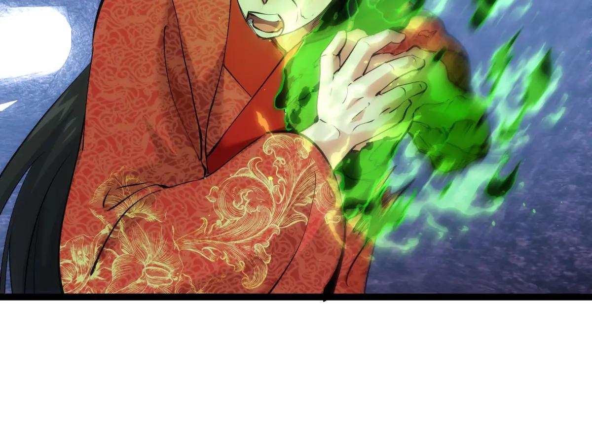 第 104 页