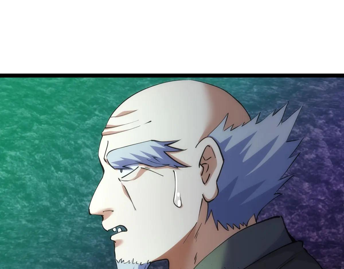 第 105 页