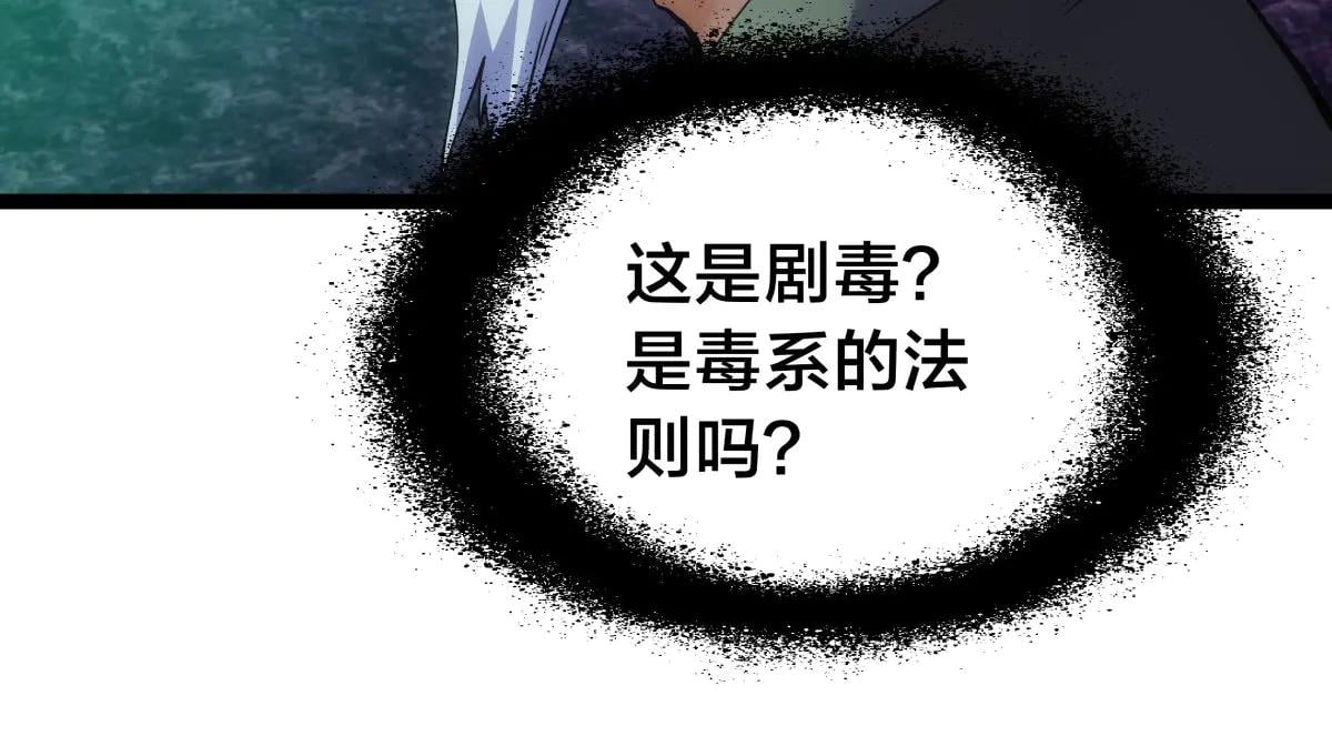 第 106 页