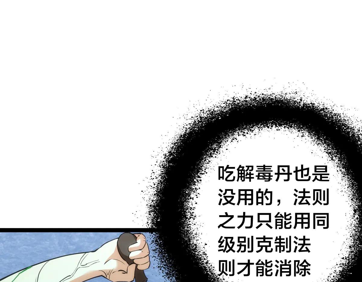 第 107 页
