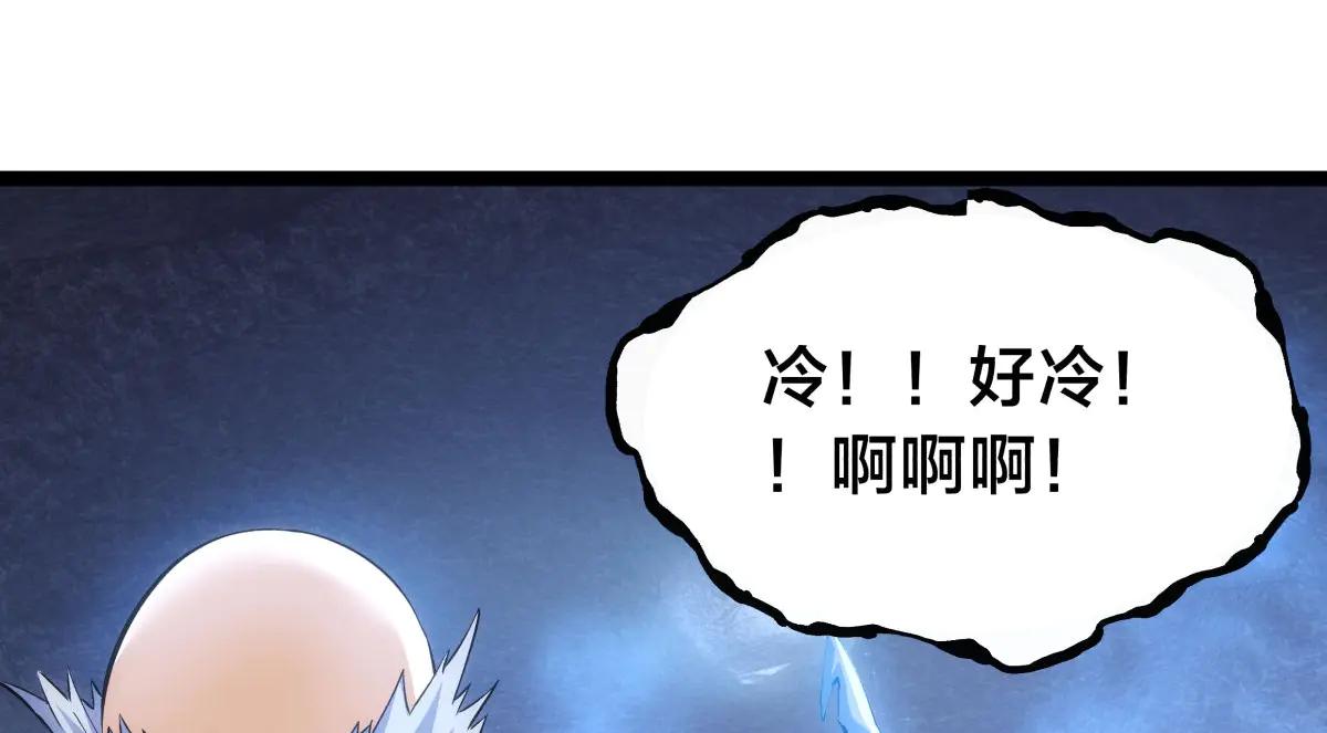 第 112 页