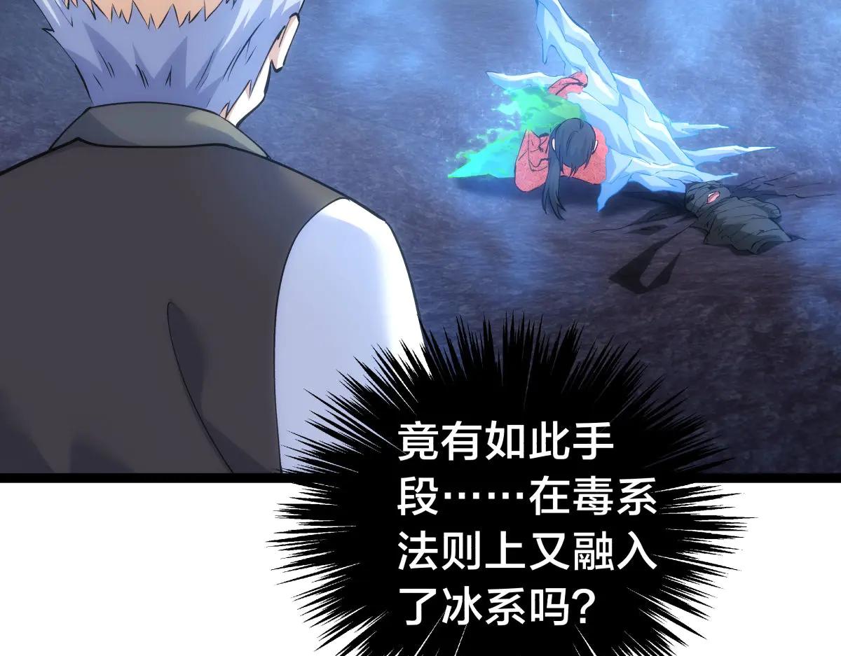 第 113 页