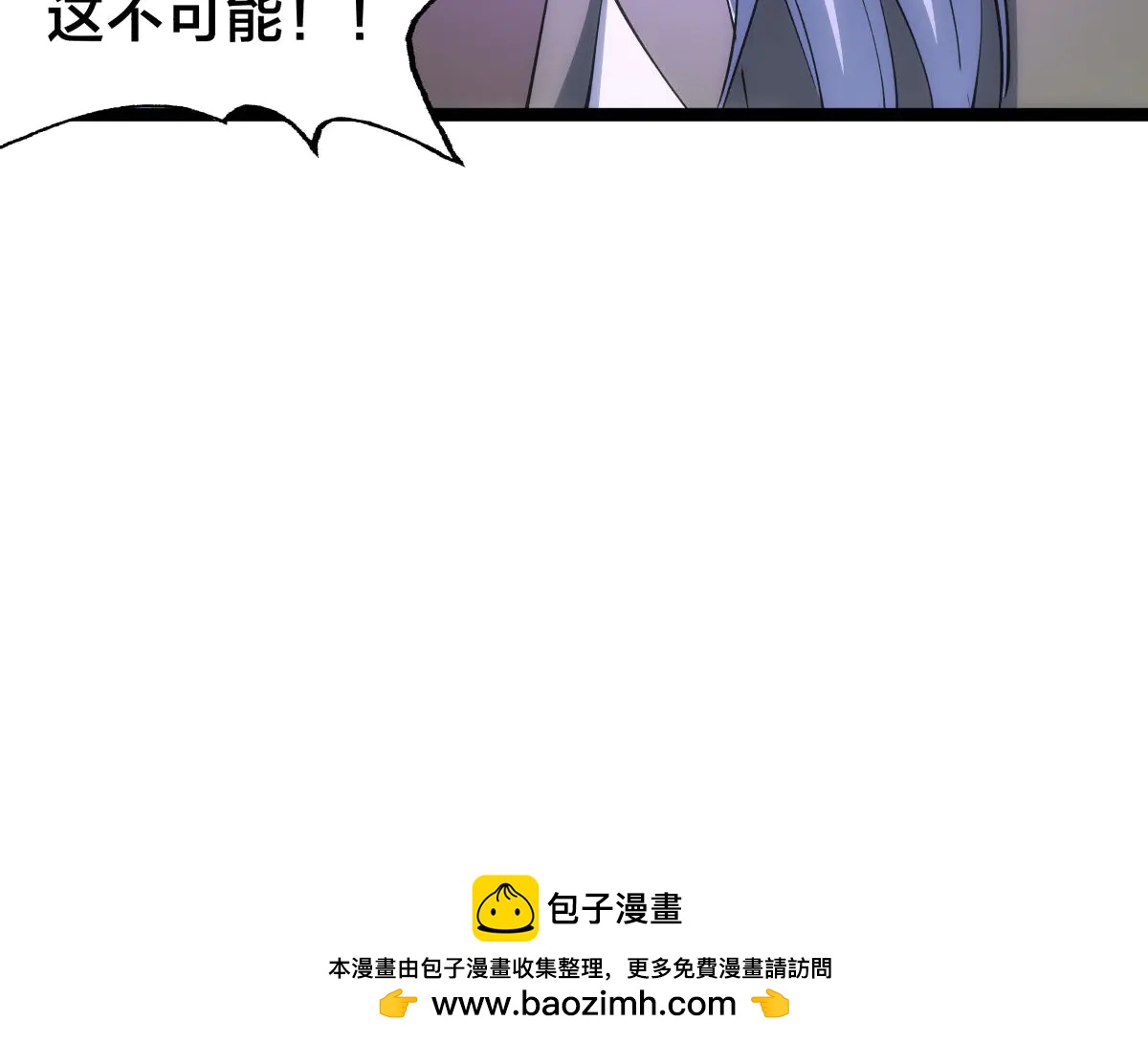 第 118 页