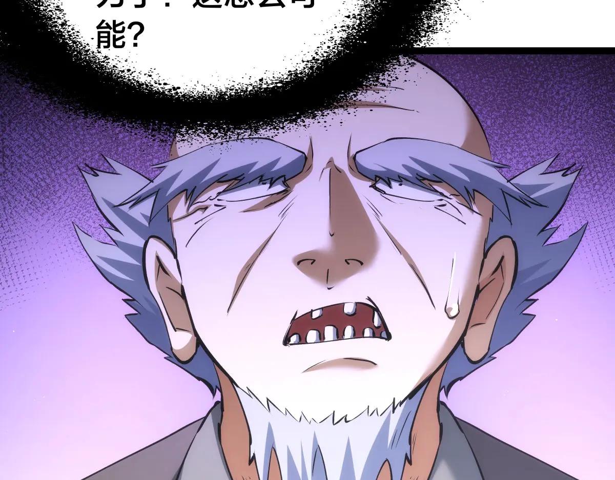 第 89 页