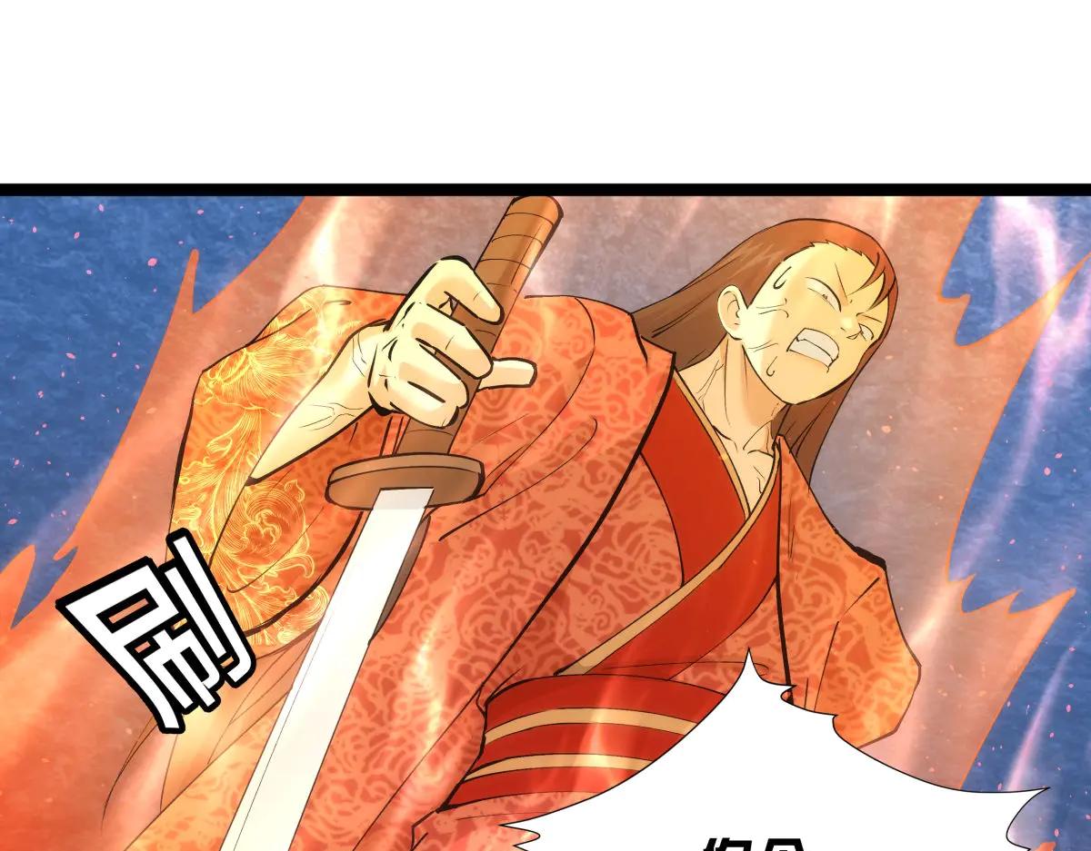 第 91 页