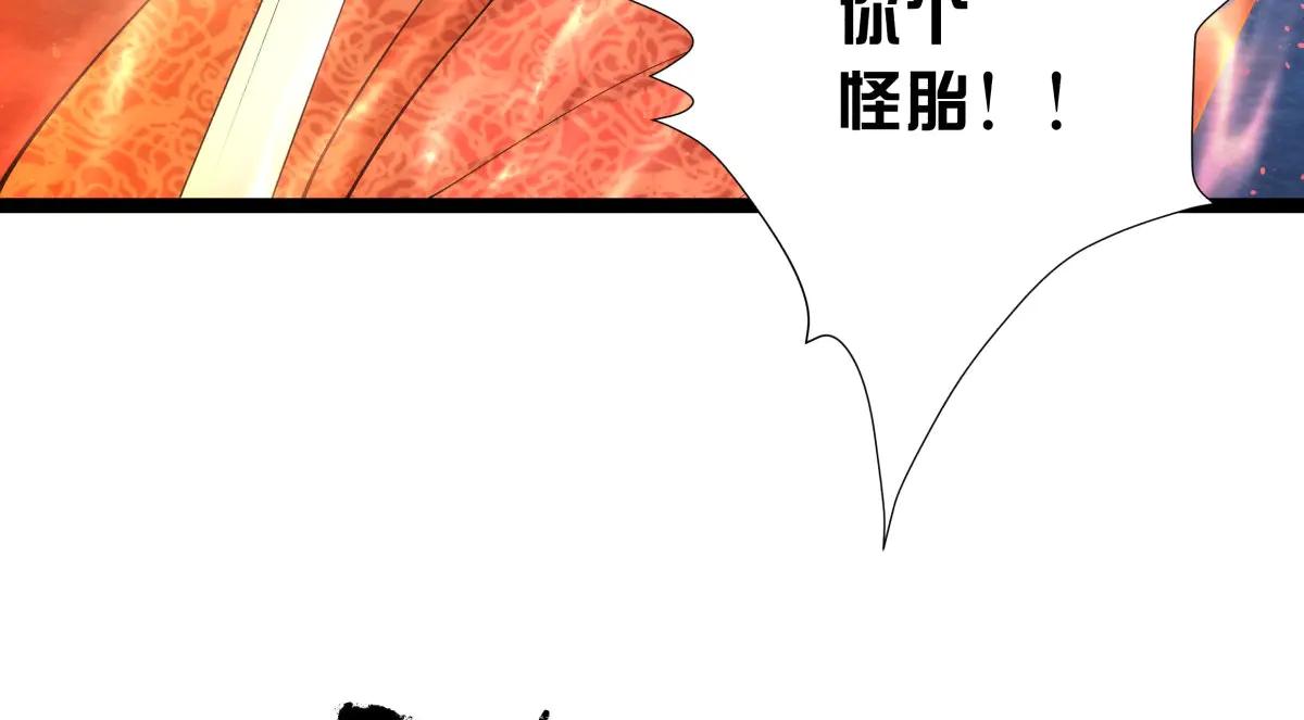 第 92 页