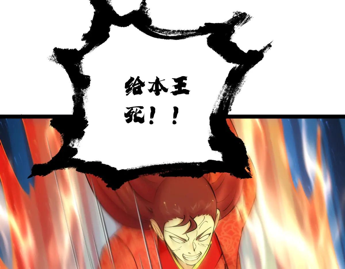 第 93 页