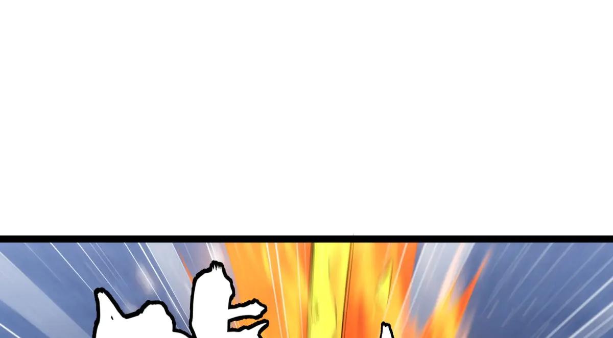 第 96 页