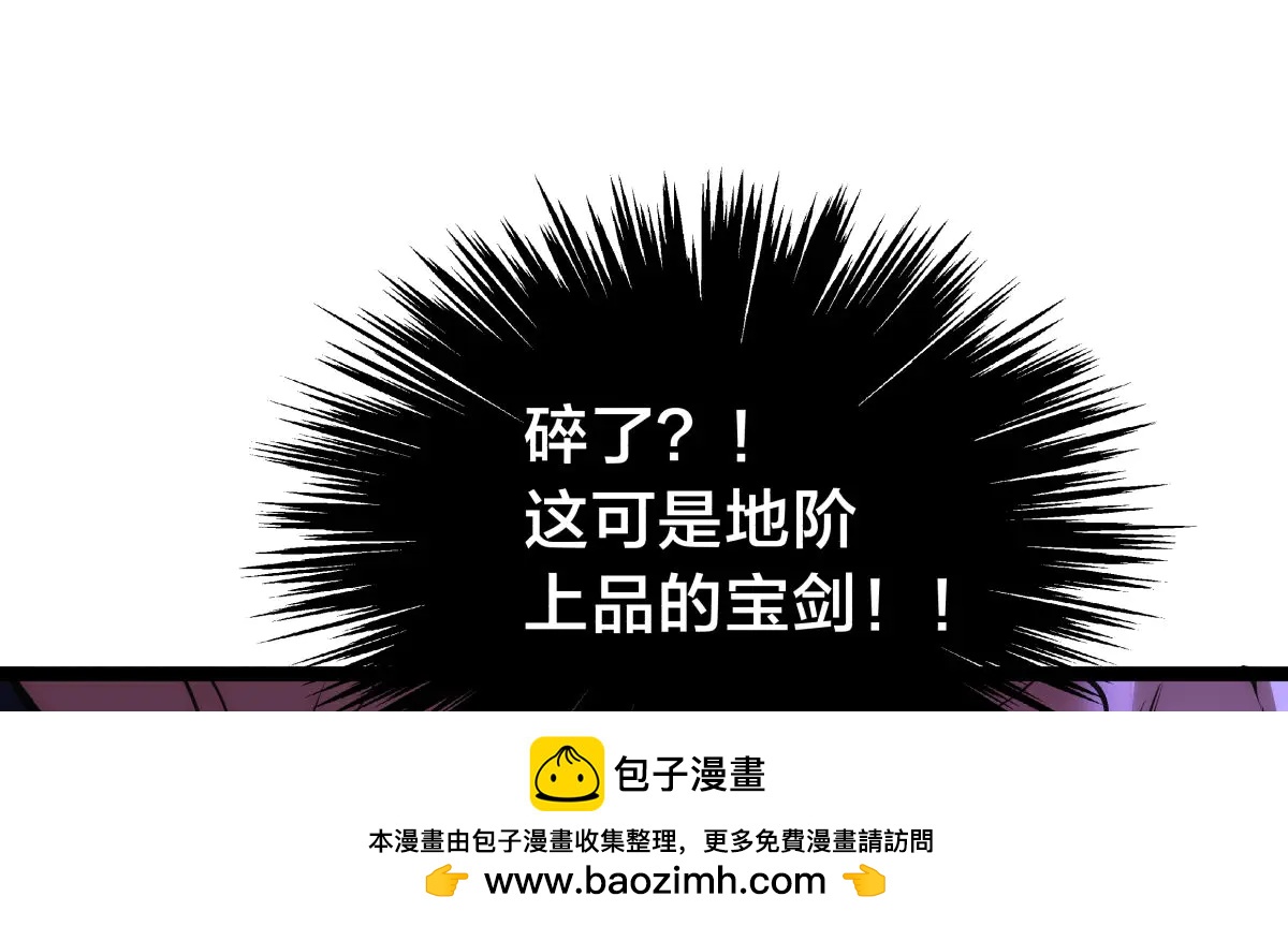 第 98 页