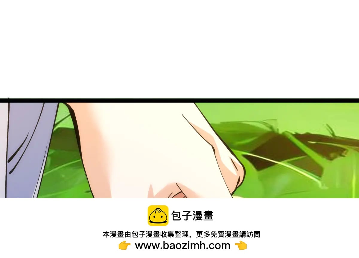 第 100 页