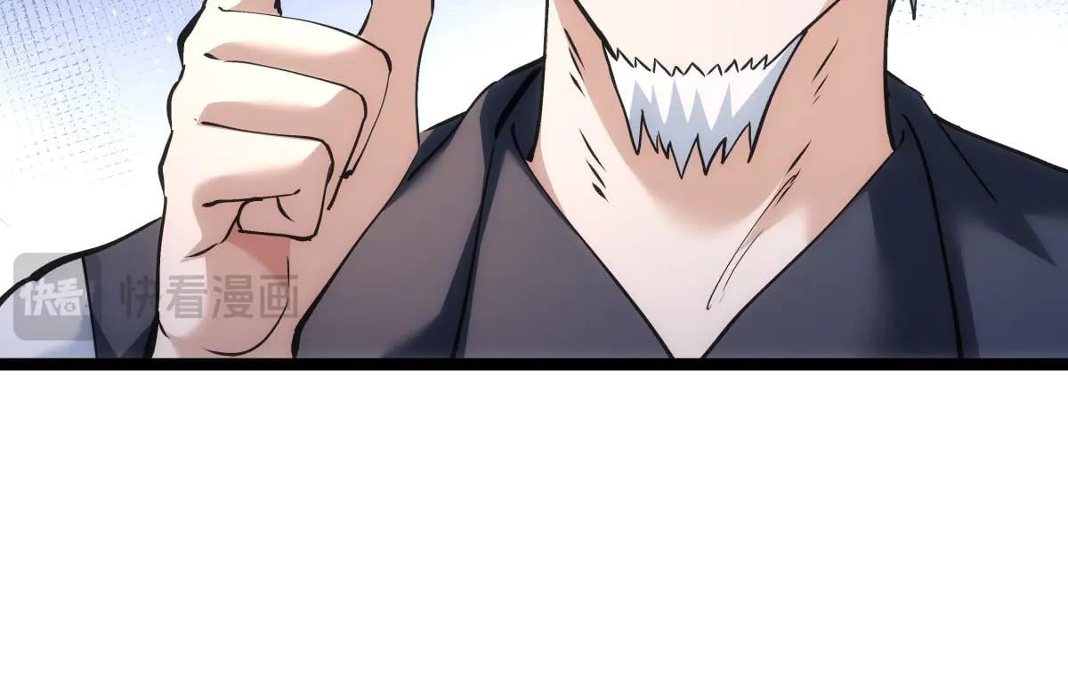 第 104 页