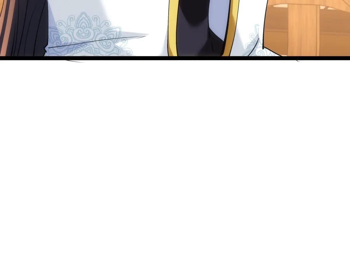 第 113 页