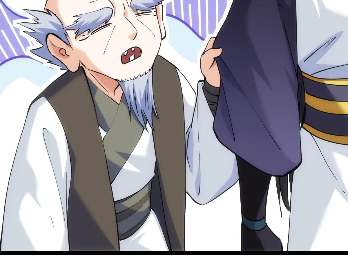 第 115 页