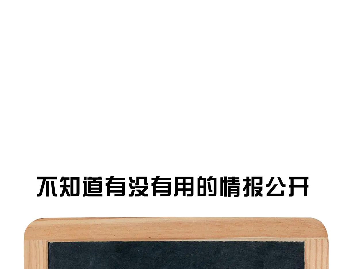 第 118 页