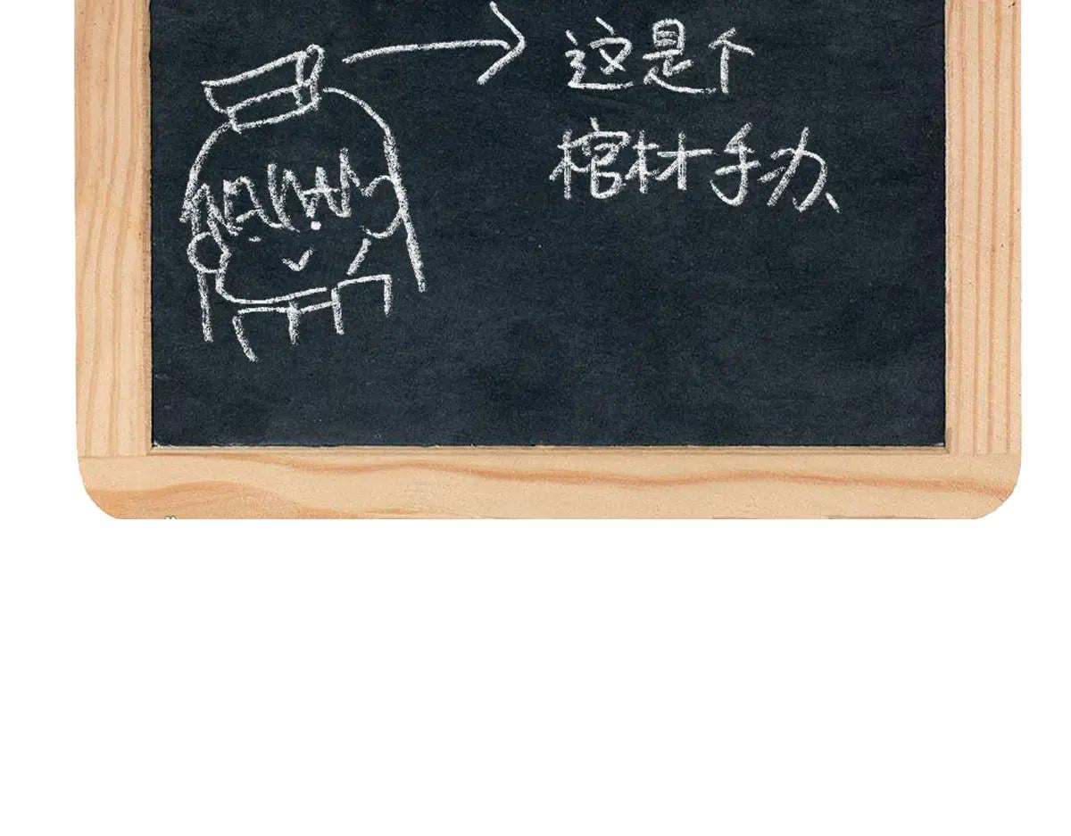 第 119 页