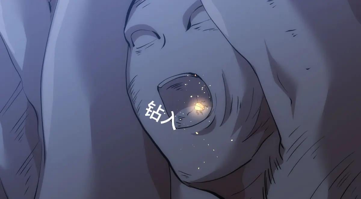 第 66 页