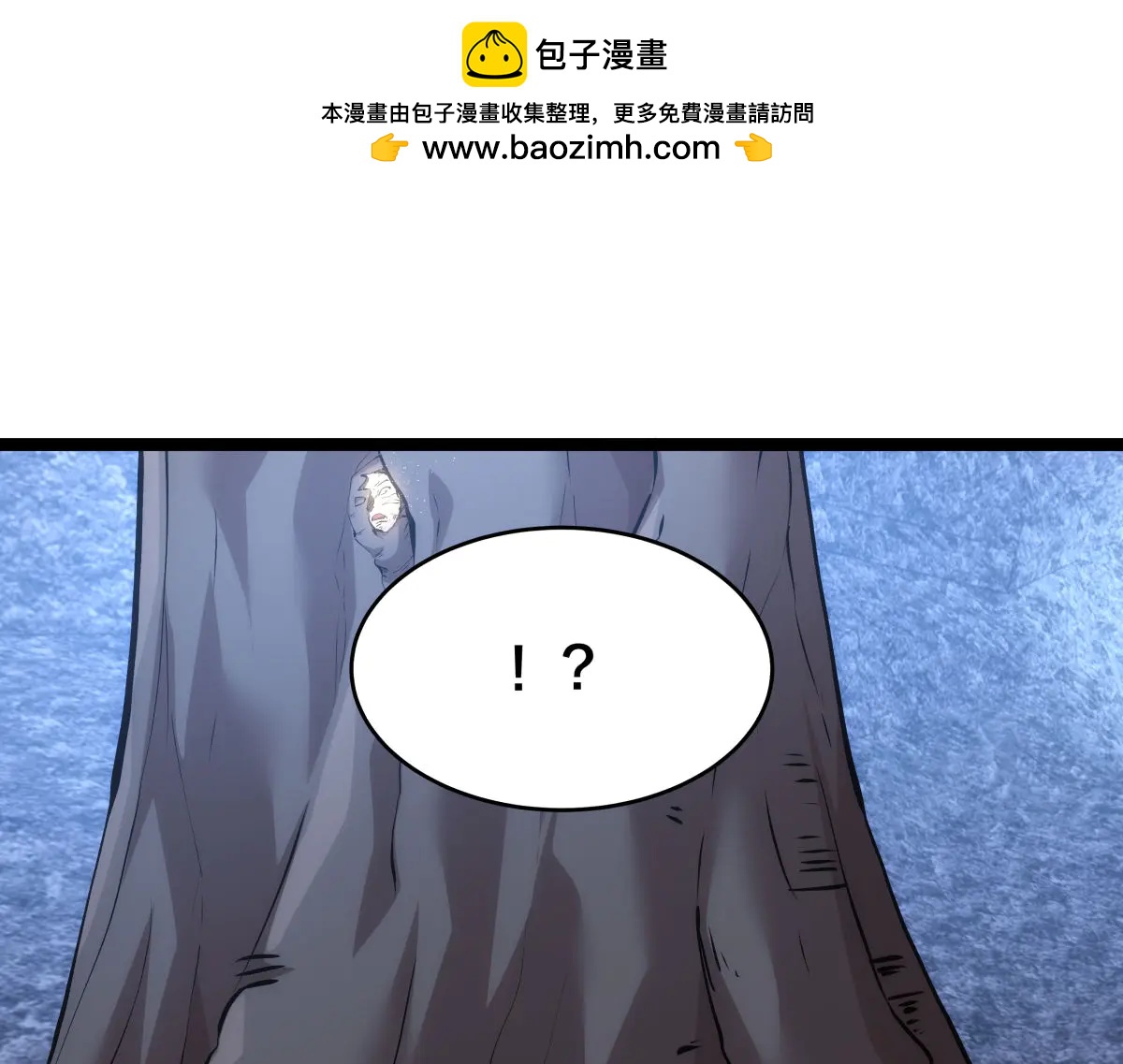 第 75 页