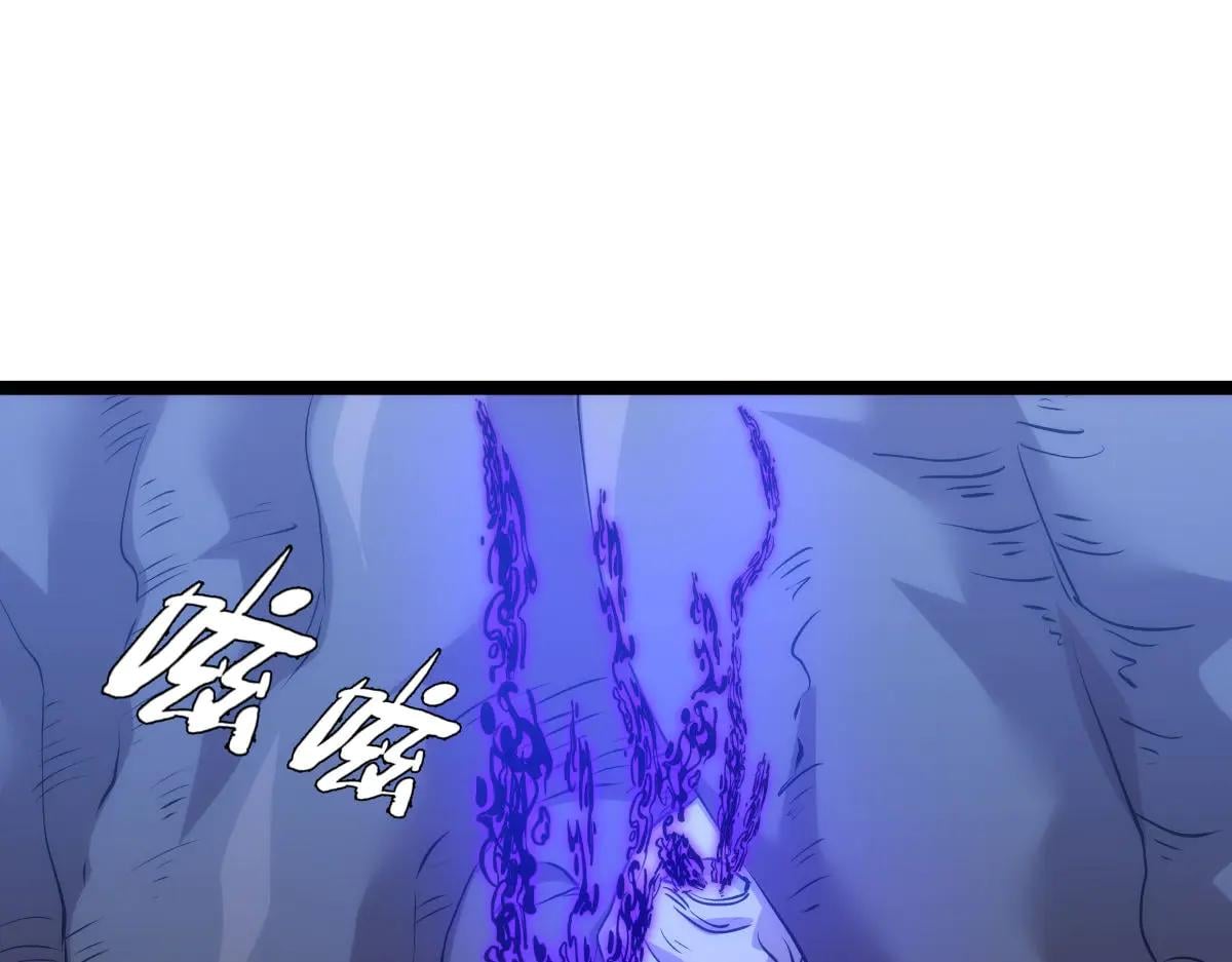 第 91 页