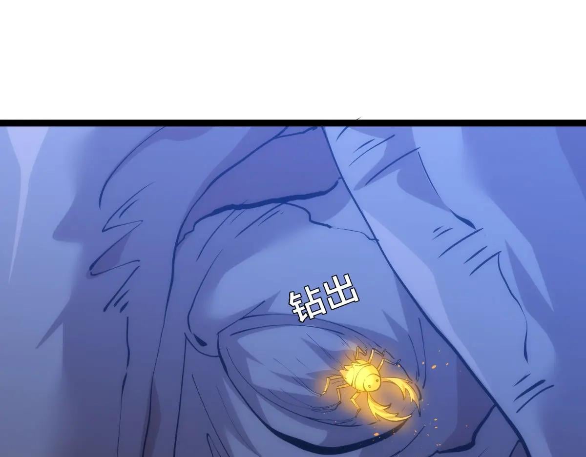 第 93 页