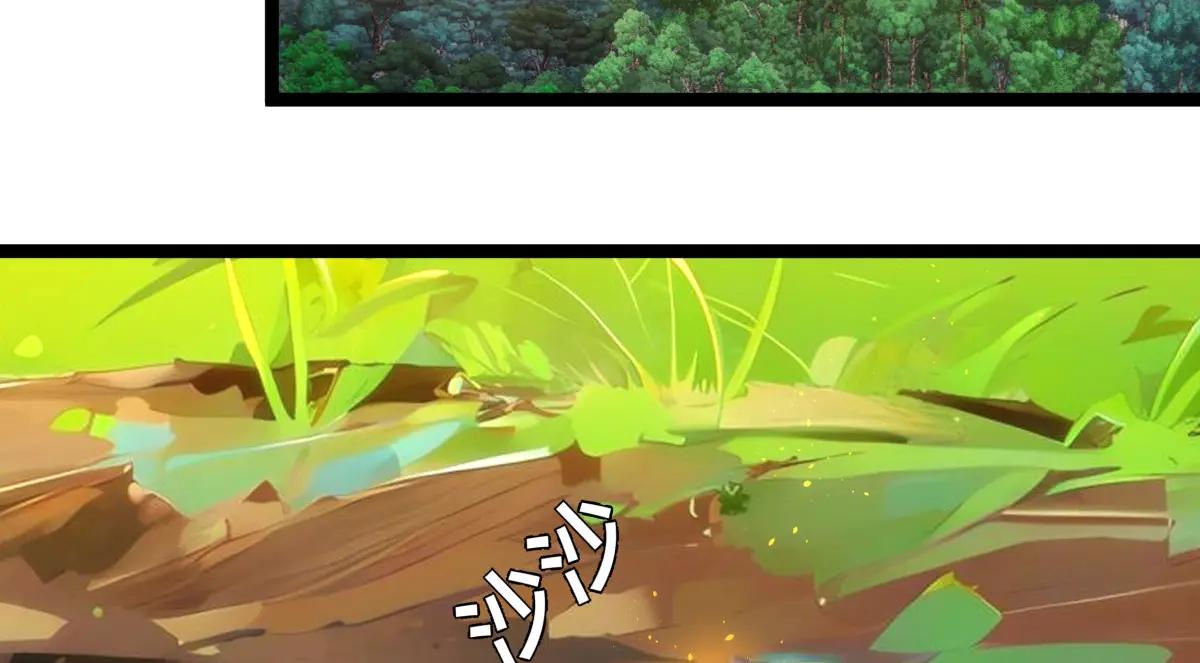 第 98 页