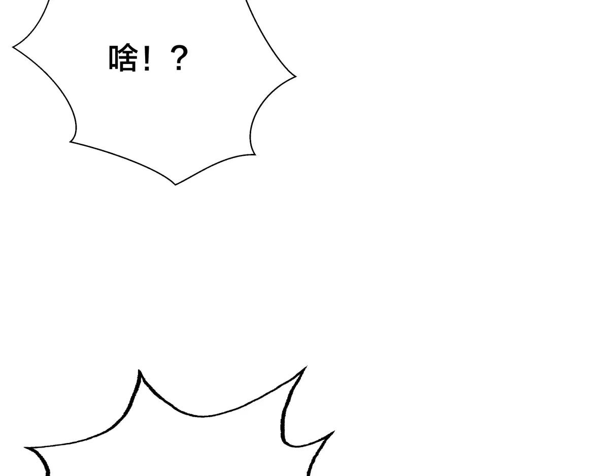 第 105 页