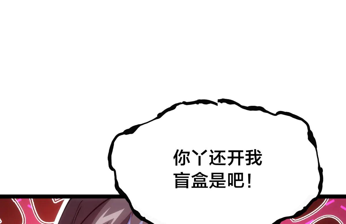 第 108 页