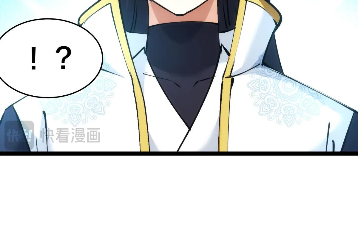 第 116 页