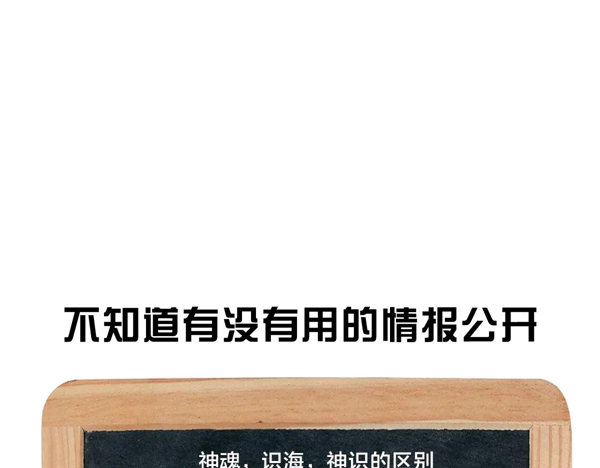 第 117 页