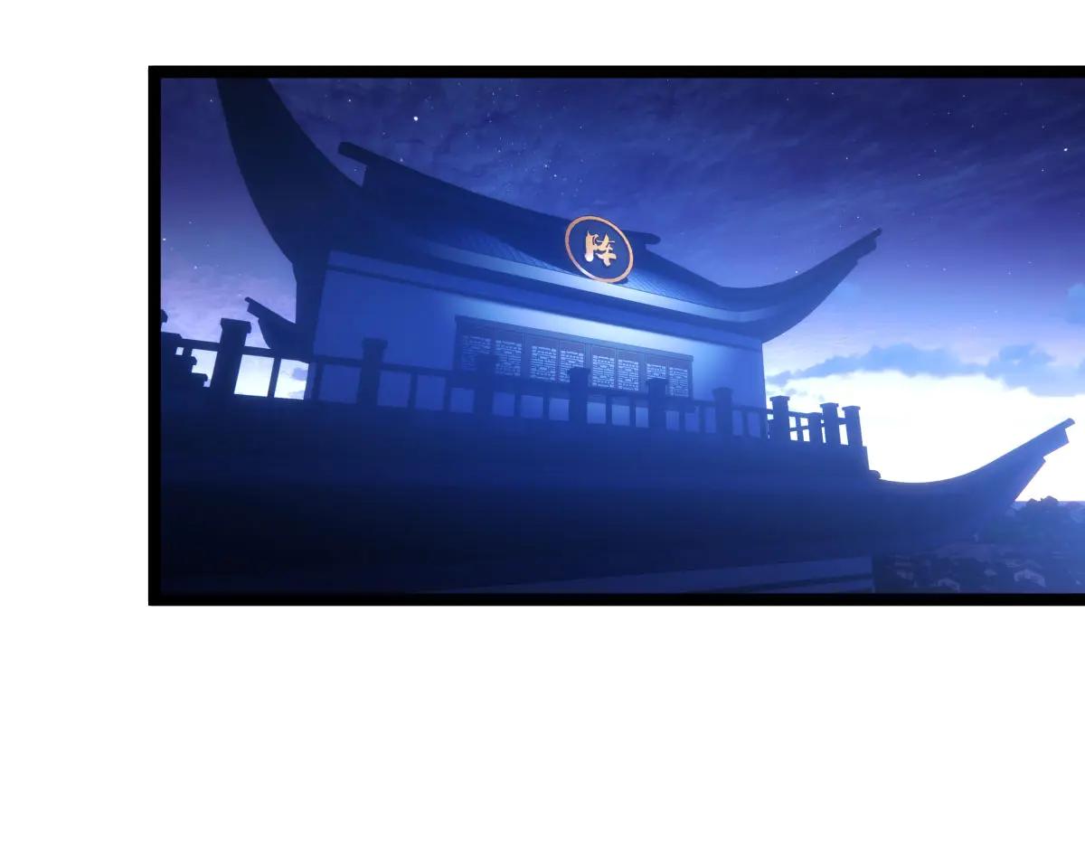 第 89 页