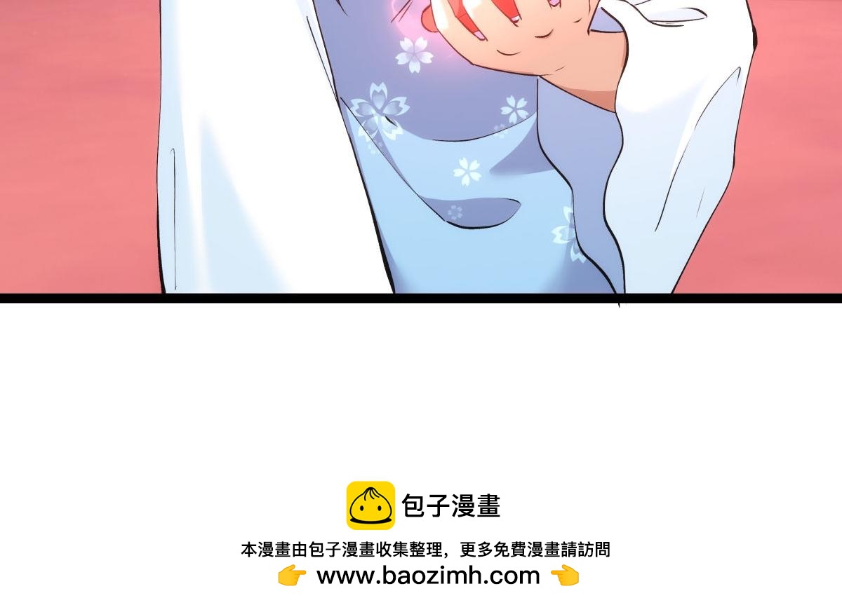 第 100 页