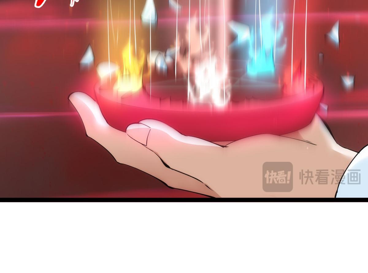 第 102 页