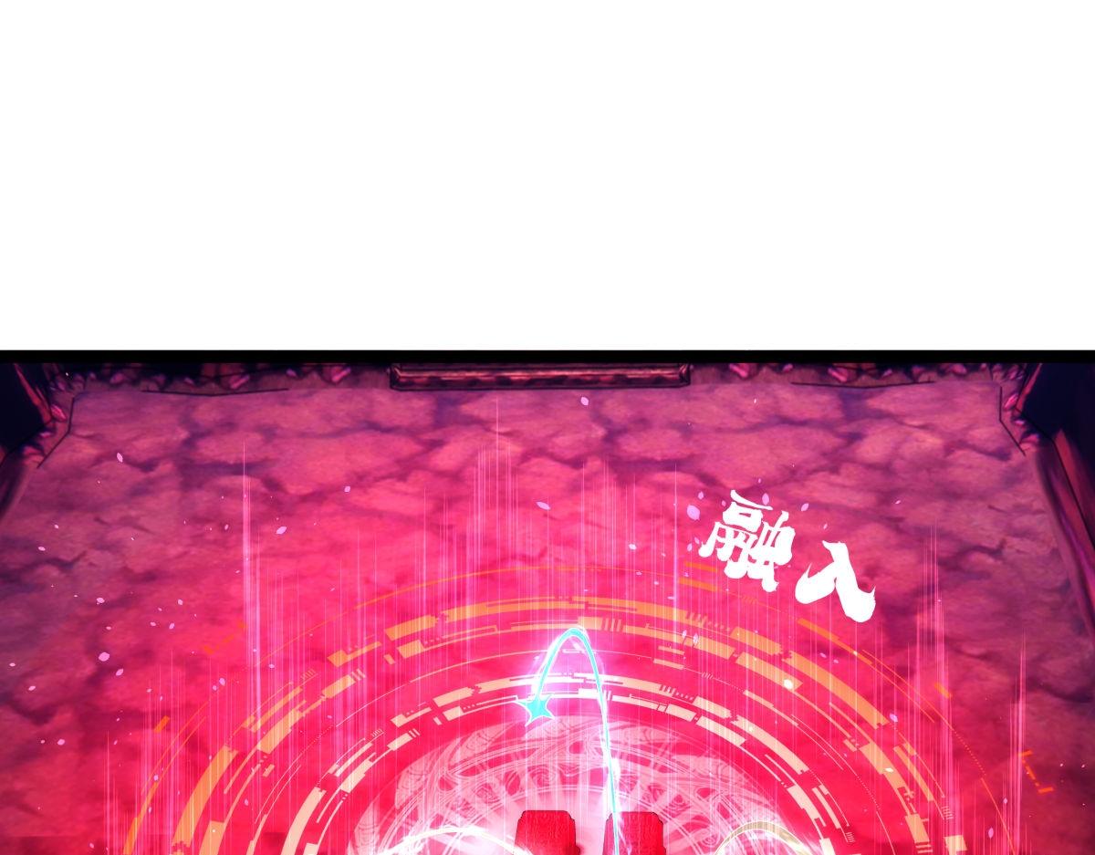第 103 页
