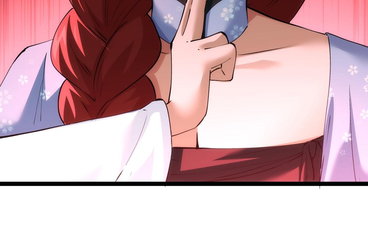 第 106 页
