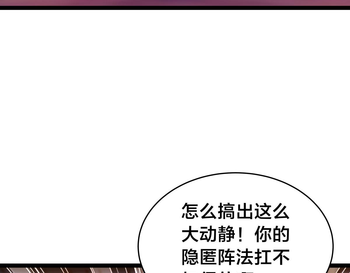 第 109 页