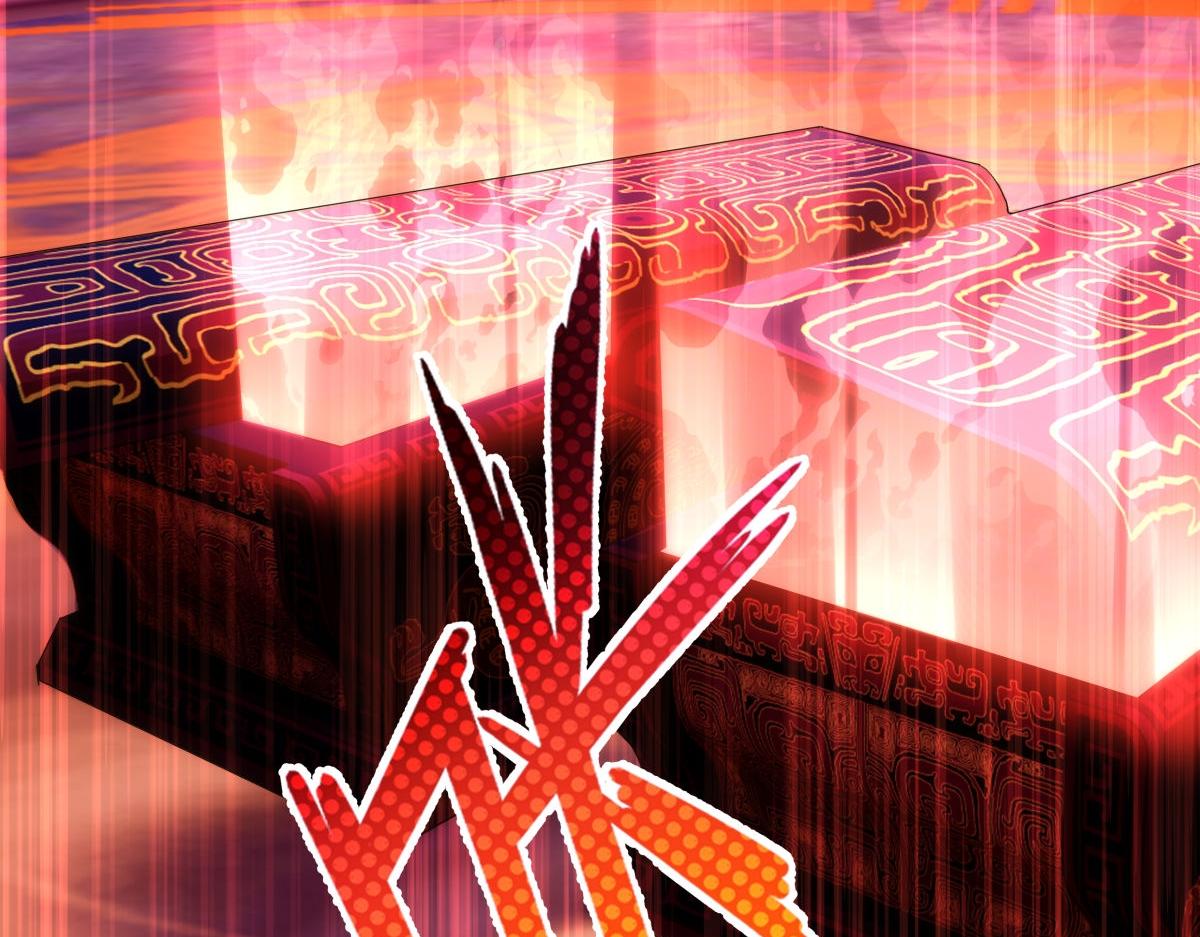 第 113 页