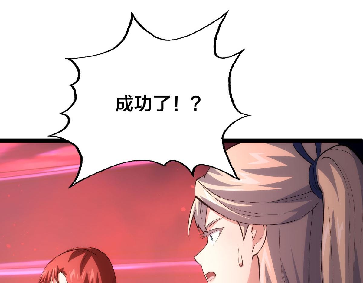 第 115 页