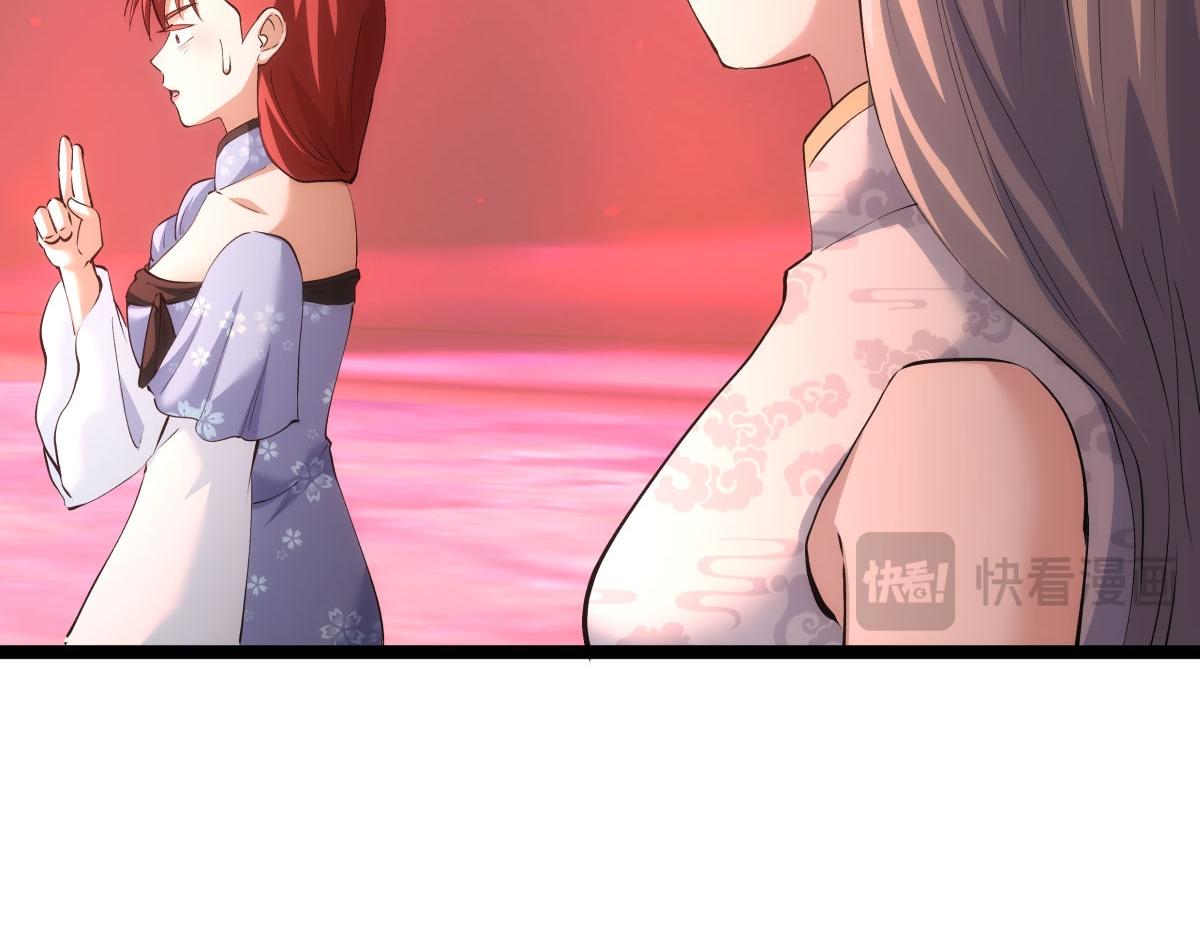 第 116 页