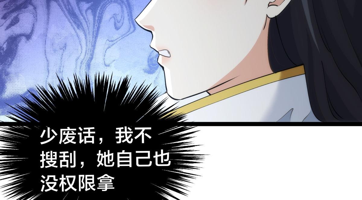 第 62 页