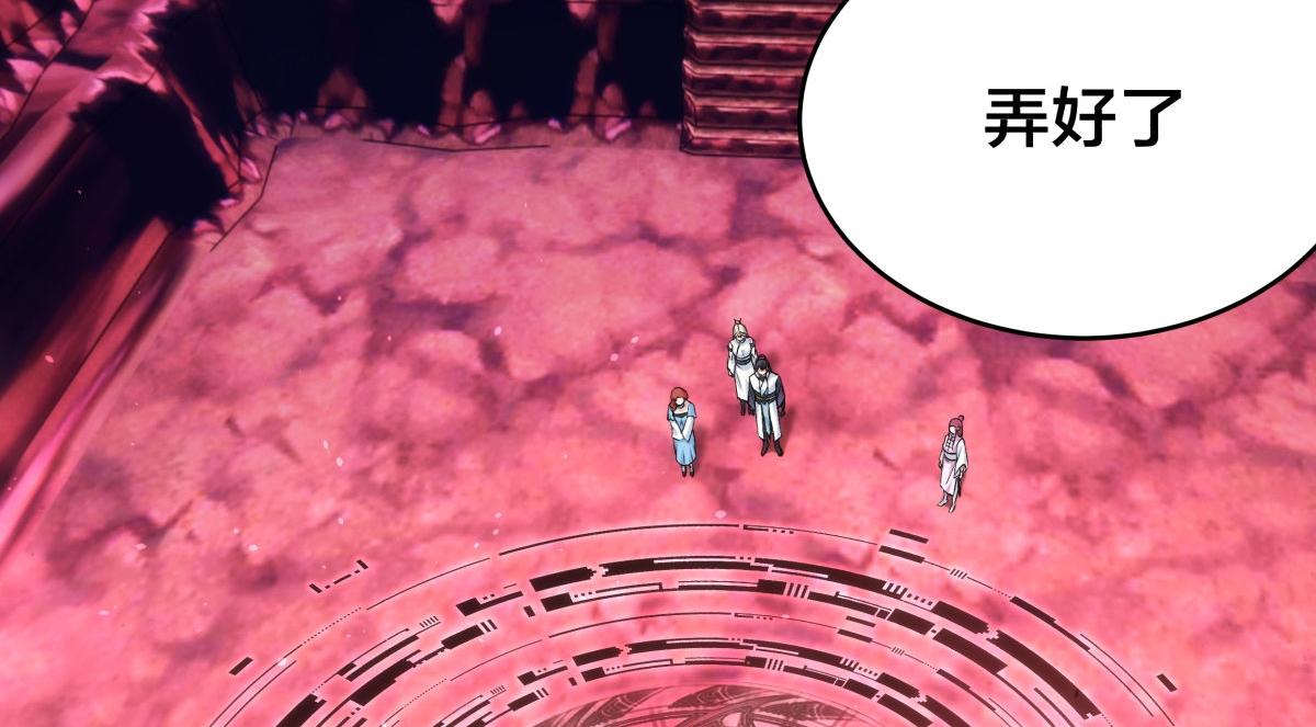 第 70 页