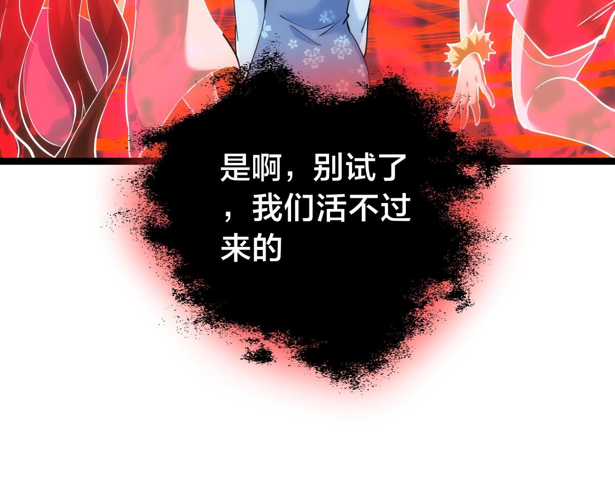 第 87 页