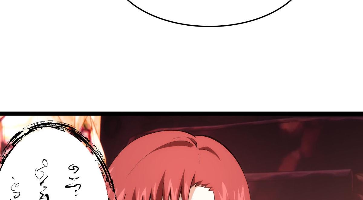 第 98 页