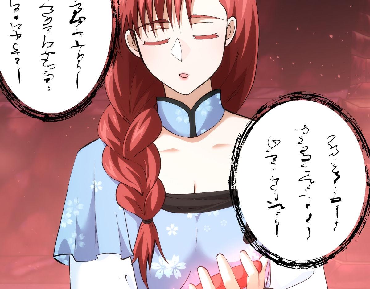 第 99 页