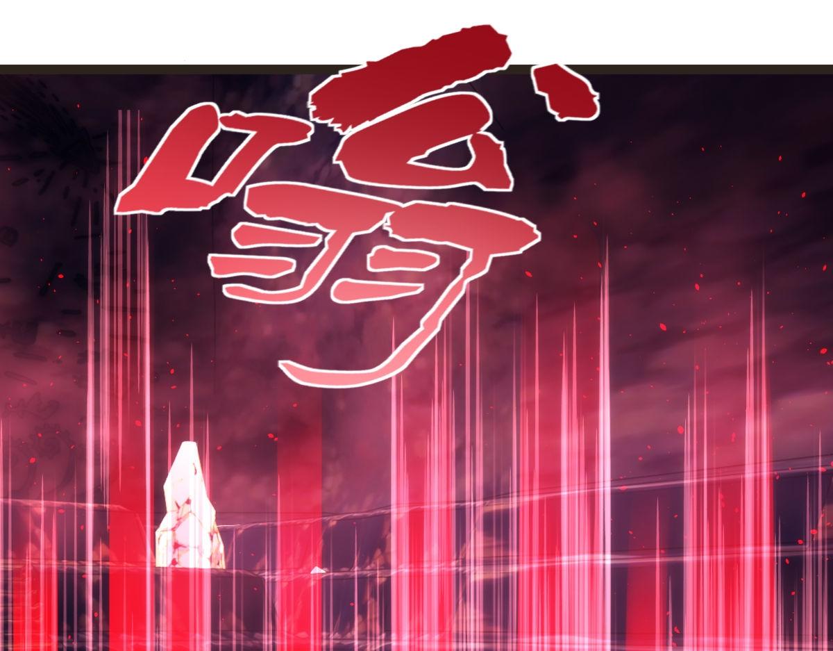 第 101 页