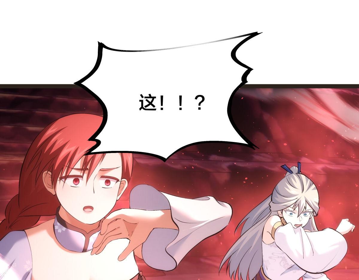 第 103 页