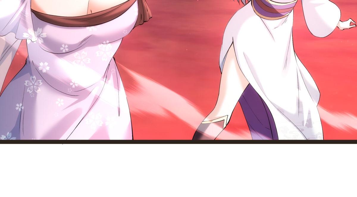 第 104 页