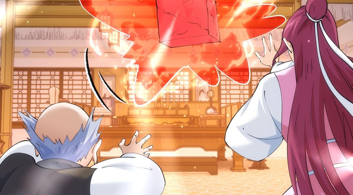 第 106 页